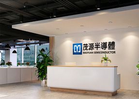 公司前臺10